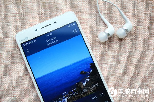 vivo X6S Plus怎么樣 vivo X6S Plus詳細(xì)評(píng)測