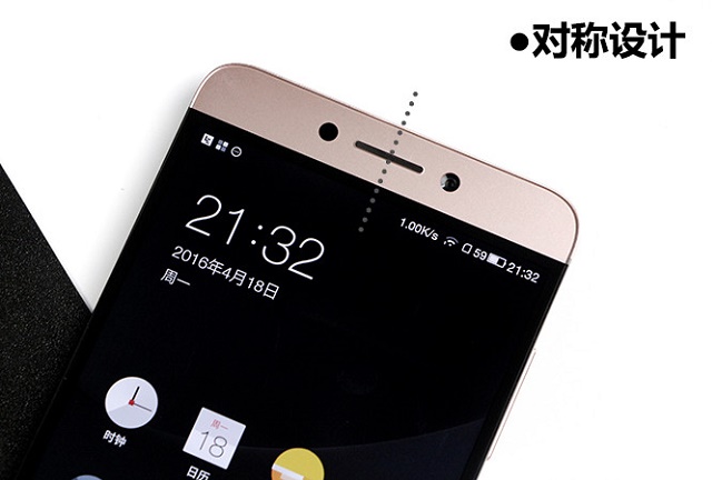 取消耳機(jī)接口 樂(lè)視手機(jī)2外觀評(píng)測(cè)