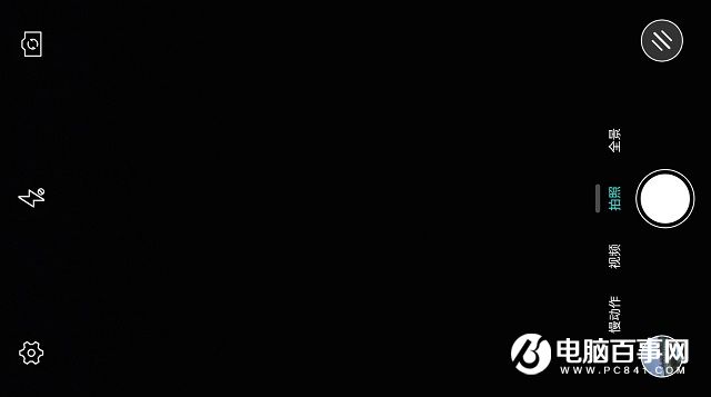 樣式提升明顯 樂(lè)2拍照評(píng)測(cè)