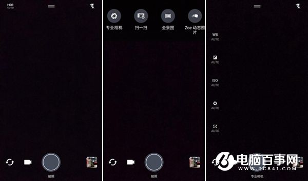 HTC 10國行值得買嗎 HTC 10國行版評(píng)測(cè)