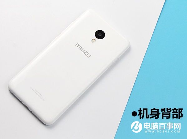 顏值加速 魅藍(lán)3外觀體驗(yàn)評測