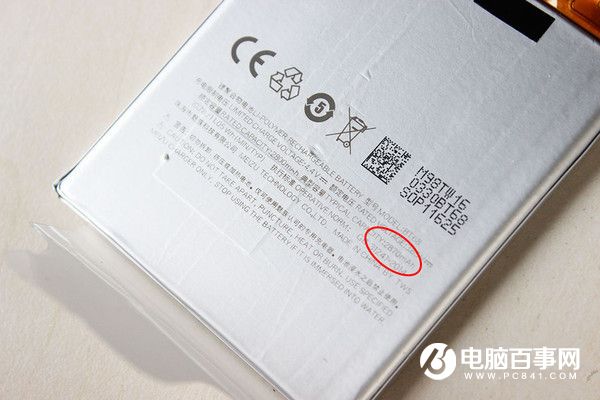 魅藍(lán)3做工怎么樣 魅藍(lán)3拆解圖評(píng)測