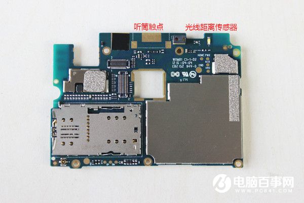 魅藍(lán)3做工怎么樣 魅藍(lán)3拆解圖評(píng)測