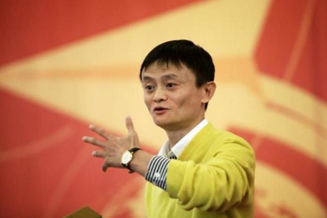 阿里即將收購(gòu)AC米蘭嗎 馬云否認(rèn)