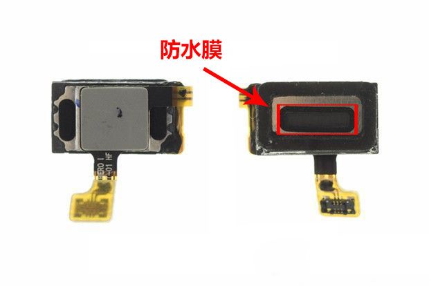 手機(jī)防水原理揭秘：三防手機(jī)設(shè)計(jì)真的很難嗎?