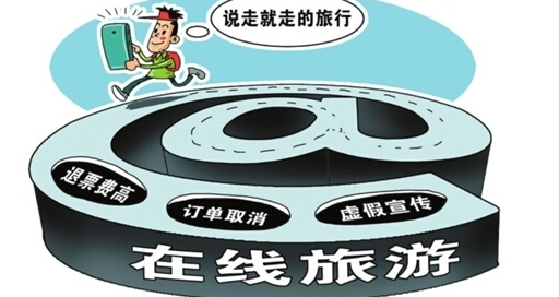 圖片3