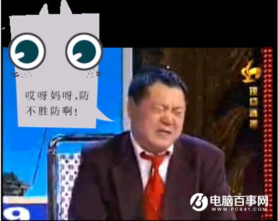 Android手機(jī)為什么越用越卡？原來(lái)是它們搗的鬼