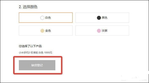 不服跑個分，細(xì)數(shù)手機圈的那些怪現(xiàn)狀