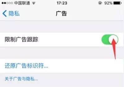 iPhone最煩人的6個(gè)功能：90%的人選擇了關(guān)閉！