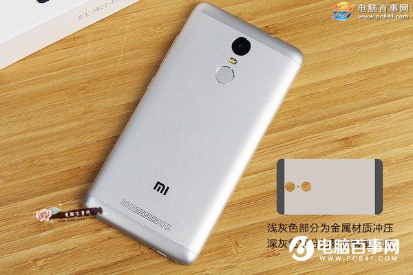 顏值哪款高？樂(lè)視2和紅米note3外觀(guān)對(duì)比