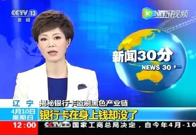 百度都要顫抖！一個超級巨無霸來了