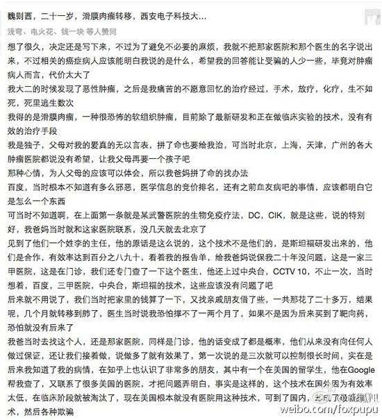 圖片2