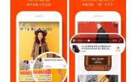 在線(xiàn)教育的特征和未來(lái)是什么