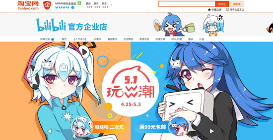圖片2