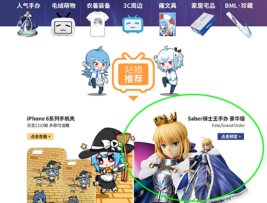 圖片5