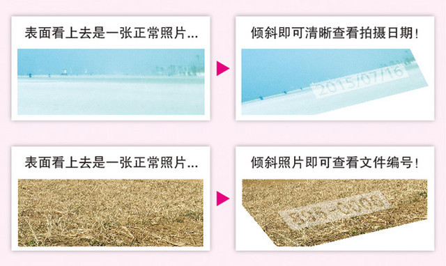 好照片打出來(lái) 佳能炫飛CP1200打印機(jī)體驗(yàn) 