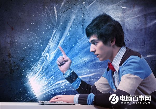 兼職刷單日入上千？信了你就哭吧