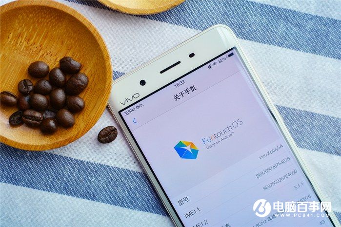國(guó)產(chǎn)手機(jī)新標(biāo)桿 vivo Xplay5全面評(píng)測(cè)