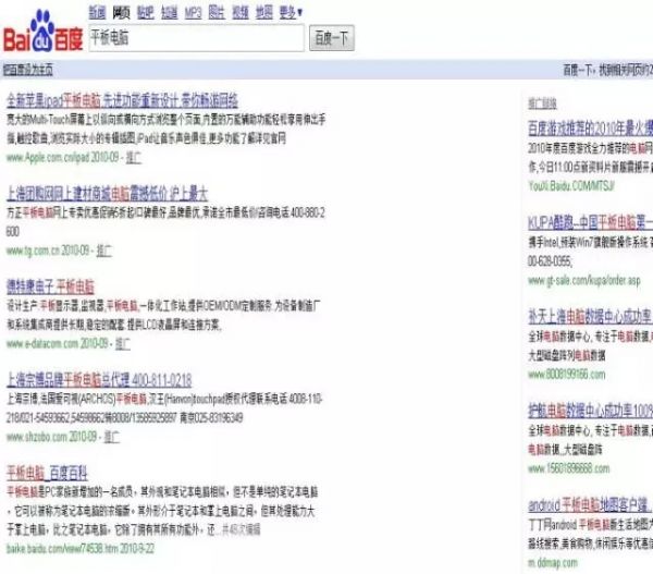 2.webp