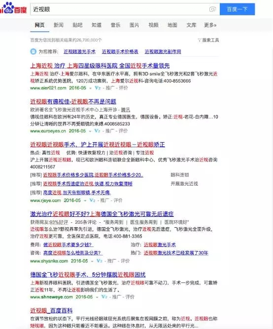5.webp