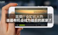 PayPal將取消眾籌項(xiàng)目退款保障服務(wù)：風(fēng)險(xiǎn)由用戶(hù)自行承擔(dān)