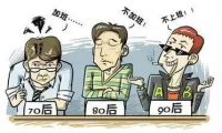 美團(tuán)證實(shí)砍掉電商購(gòu)物業(yè)務(wù) 稱(chēng)將專(zhuān)注于O2O