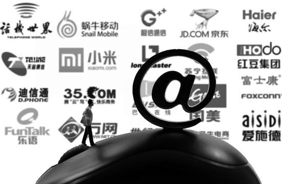 迪信通被工信部約談 虛擬運(yùn)營業(yè)務(wù)遭遇“實(shí)名制”考驗(yàn)