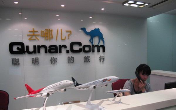 去哪兒頻遭封殺 是因?yàn)槁糜螛I(yè)對(duì)巨無(wú)霸攜程的恐懼？