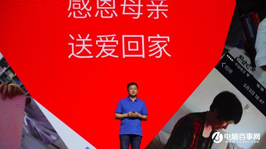 360手機(jī)N4怎么樣 360手機(jī)N4發(fā)布會圖文回顧