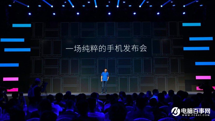 360手機(jī)N4怎么樣 360手機(jī)N4發(fā)布會圖文回顧