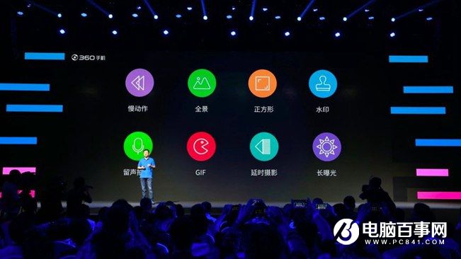 360手機N4怎么樣 360手機N4發(fā)布會圖文回顧