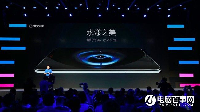 360手機(jī)N4怎么樣 360手機(jī)N4發(fā)布會(huì)圖文回顧
