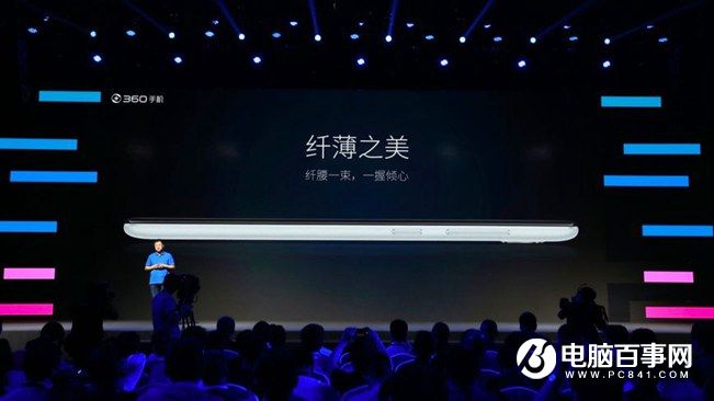 360手機(jī)N4怎么樣 360手機(jī)N4發(fā)布會(huì)圖文回顧
