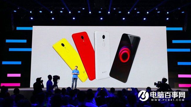 360手機(jī)N4怎么樣 360手機(jī)N4發(fā)布會(huì)圖文回顧