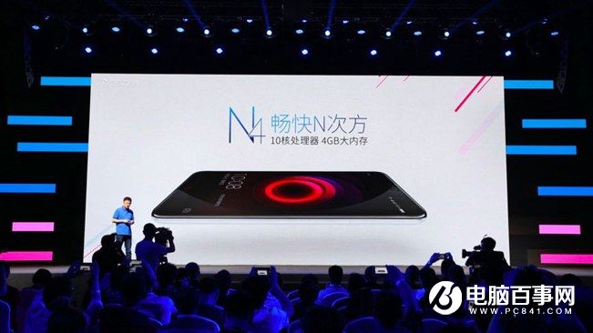 360手機(jī)N4怎么樣 360手機(jī)N4發(fā)布會(huì)圖文回顧