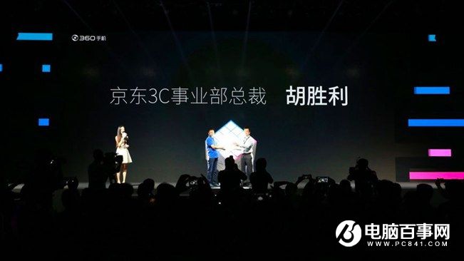360手機(jī)N4怎么樣 360手機(jī)N4發(fā)布會圖文回顧
