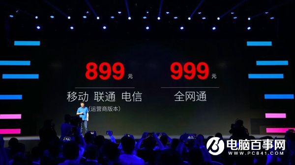 360手機(jī)N4和魅藍(lán)Note3哪個(gè)好 360手機(jī)N4對(duì)比魅藍(lán)note3