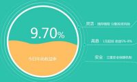百度百科治假冒代理商：收費(fèi)改詞條的都是詐騙