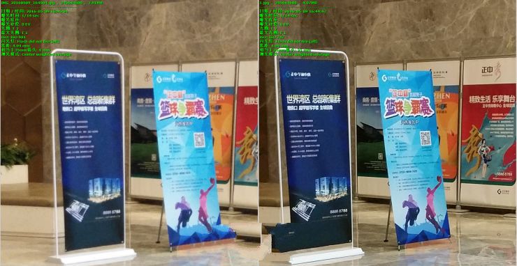 内战！ vivo Xplay5顶配版 VS 标准版拍照评测