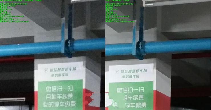 内战！ vivo Xplay5顶配版 VS 标准版拍照评测