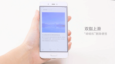 好用到爆！小米自曝MIUI 8：设计灵感来自于它