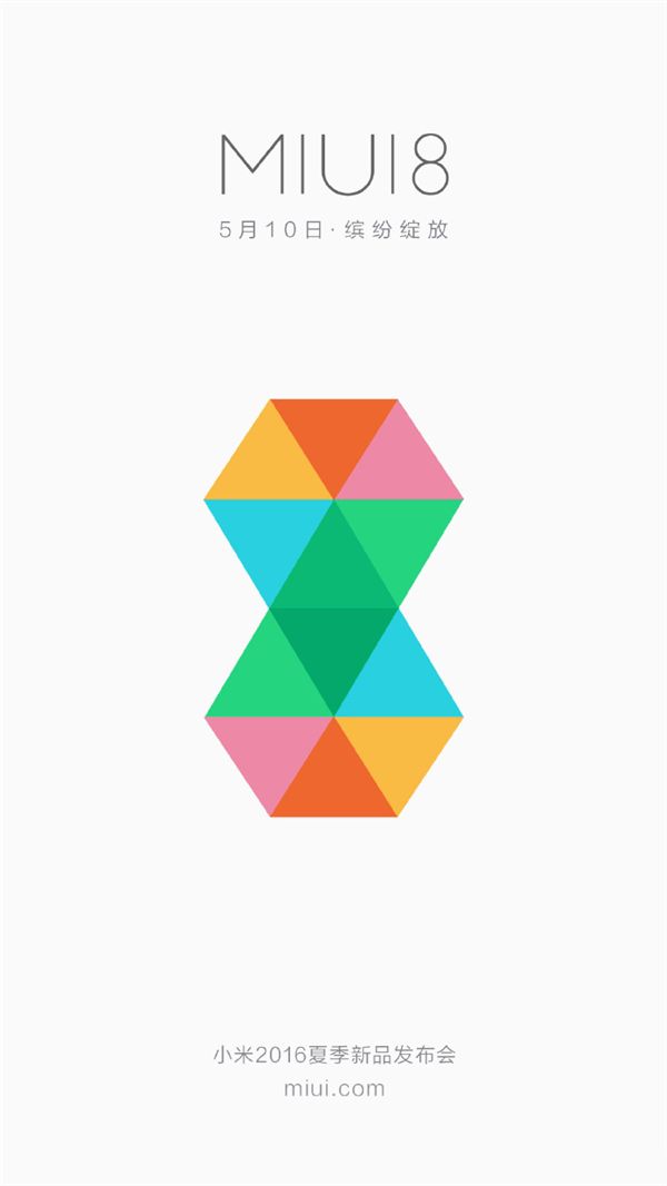 好用到爆！小米自曝MIUI 8：设计灵感来自于它