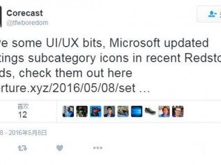 微軟將為Windows 10 Mobile帶來全新設(shè)置圖標(biāo)：本周上線