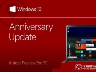 Win10一周年更新預(yù)覽版14342問題修復(fù)大全匯總