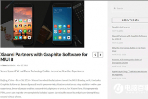 MIUI 8新功能“手機(jī)分身”真相：并非小米研發(fā)