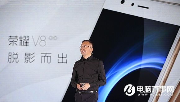 為啥榮耀V8敢賣2799元？<a href=/tags/96-0.html target=_blank class=infotextkey>華為</a>榮耀總裁如是說