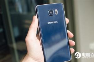 三星Galaxy Note 6發(fā)布時(shí)間/售價(jià)曝光：8月15日發(fā)布？