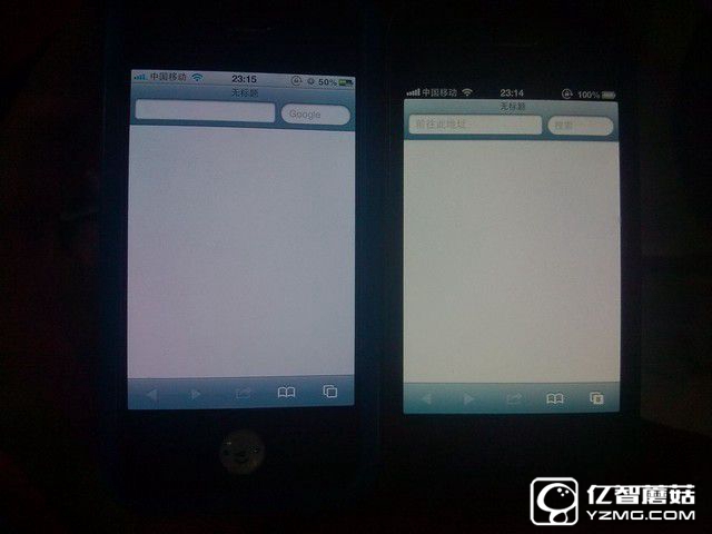 關于iPhone的那些冷知識 其實并不"冷" 