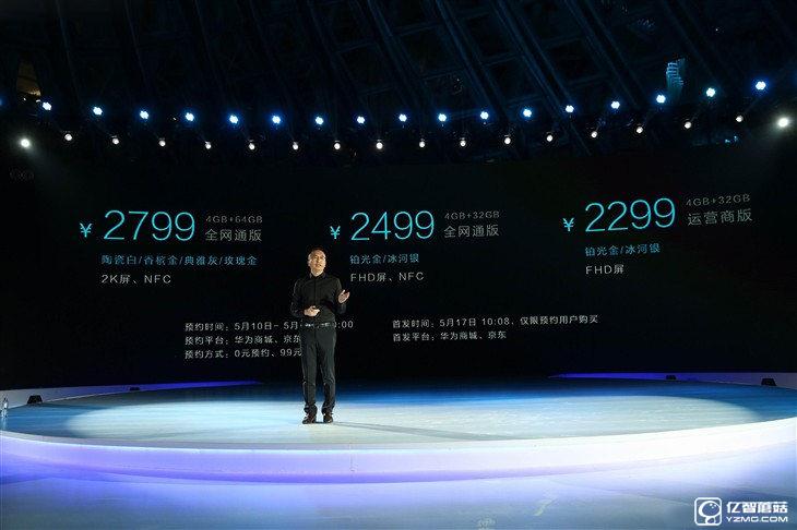 華為榮耀V8評測：極致科技集大成者 內(nèi)斗華為P9？