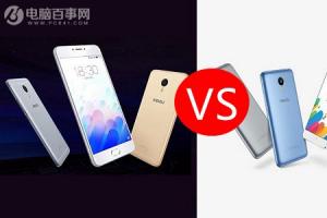 魅蓝note3与metal对比评测 魅蓝note3和魅蓝metal哪个好